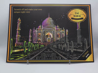Thumbnail for Scratch Art Taj Mahal 